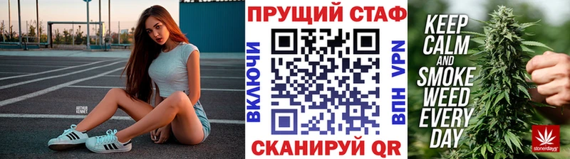 Что такое Ряжск Cocaine Alpha PVP Бошки Шишки Гашиш