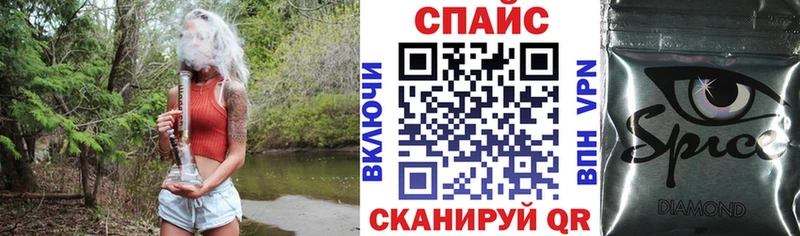 Бутират GHB  Ряжск 
