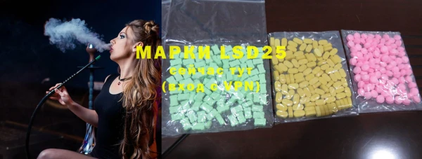 MDMA Premium VHQ Алексин