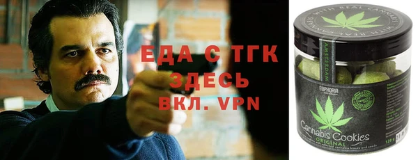 эйфоретик Абдулино