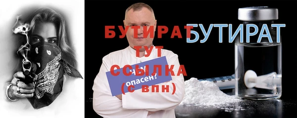 mix Абинск