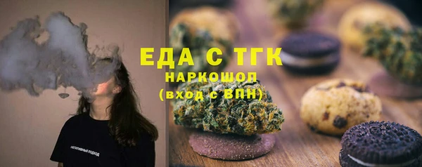 mix Абинск