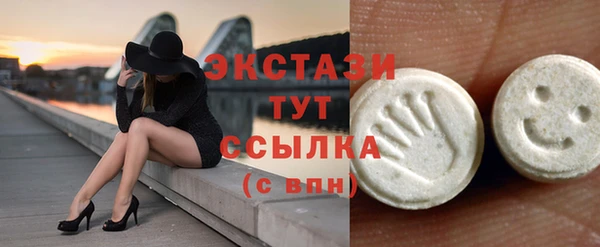 бутик Алексеевка