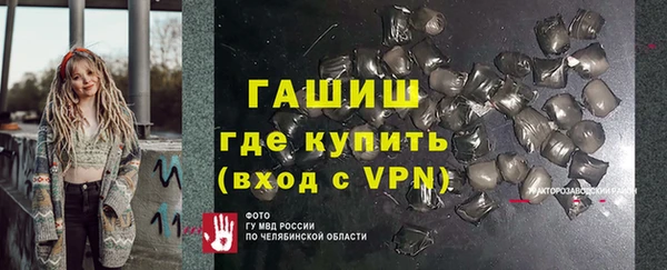 mix Абинск