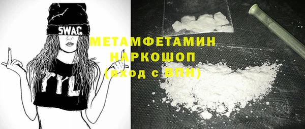 бутик Алексеевка
