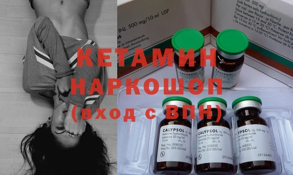 трава Алзамай
