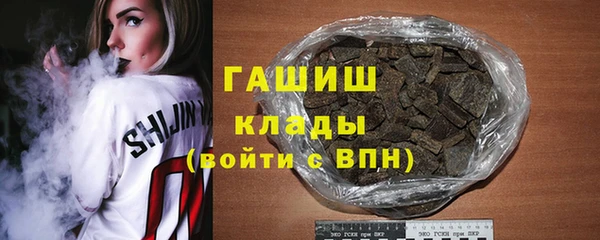 mix Абинск