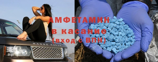 бутик Алексеевка