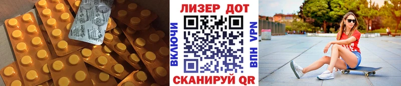 LSD-25 экстази кислота Ряжск