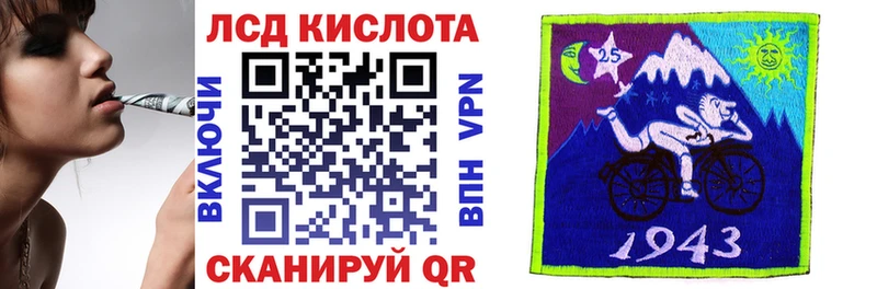 Марки NBOMe 1500мкг  купить  цена  Ряжск 
